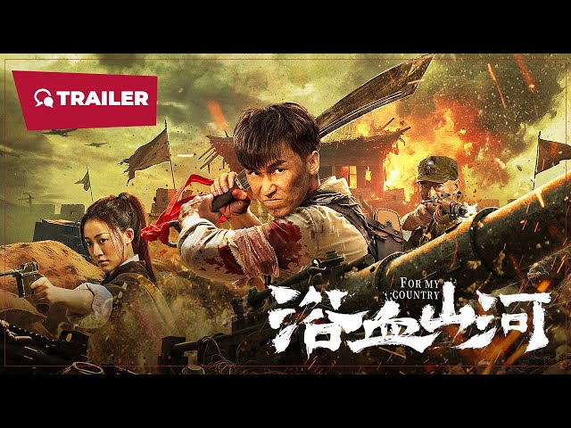 trailers