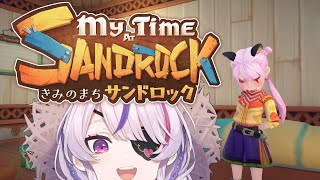 UPGRADES!!!!!!! - My Time at Sandrock Solo【Maria Marionette | NIJISANJI EN】