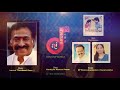 Vandiyila Maman வண்டியில மாமன் பொண்ணு Chellakannu Deva SP Bala