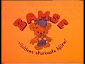 Bamse Intro