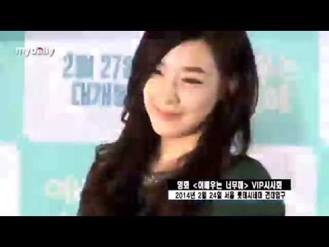SNSD Tiffany The Actress Is Too Much vip preview Feb 24, 2014 GIRLS' GENERATION