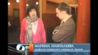 Репортаж к 60-летию Юрия Богатырева