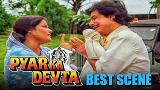 Download lagu Kader Khan Apni Biwi Ko Mana Raha Hai | Pyar Ka Devta Movie Best Scene mp3