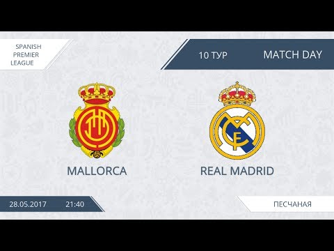AFL 17. Spain Premier League. Day 10. Mallorca-Real Madrid.