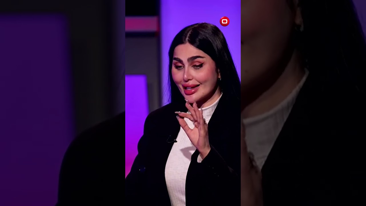 فيديو | ظاهرة التحـ رش افة صامتة في المجتمع العراقي #shorts