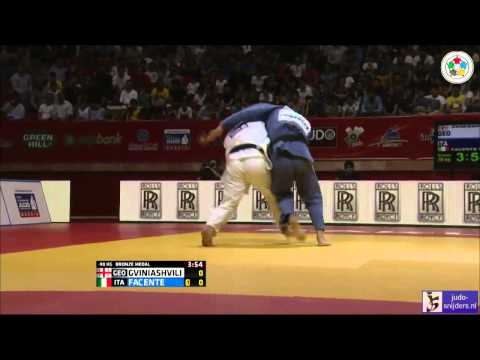 Judo 2014 Grand Slam Baku: Gviniashvili (GEO) - Facente (ITA) [-90kg] bronze