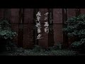 《十二點前我要返屋企》 Walk Along The Wall 第十五屆鮮浪潮國際短片節（本地競賽短片）