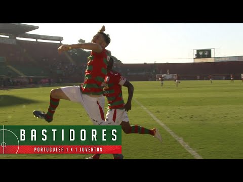 CP | Bastidores do jogo PORTUGUESA 1 X 1 JUVENTUS - 20/07/2024 || LUSA TV