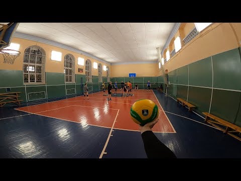 STREAM VOLLEYBALL FIRST PERSON | СТРИМ ВОЛЕЙБОЛ ОТ ПЕРВОГО ЛИЦА