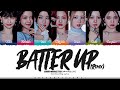 BABYMONSTER BATTER UP Remix Lyrics 베이비몬스터 BATTER UP 가사 Color Coded Han Rom Eng