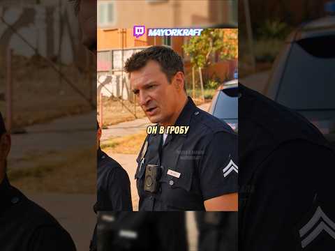 Взяли гроб на дороге #фильм #сериал #моменты