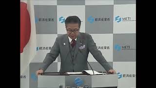 20181005世耕大臣閣議後記者会見