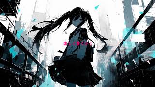 深音リフレイン / 初音ミク
