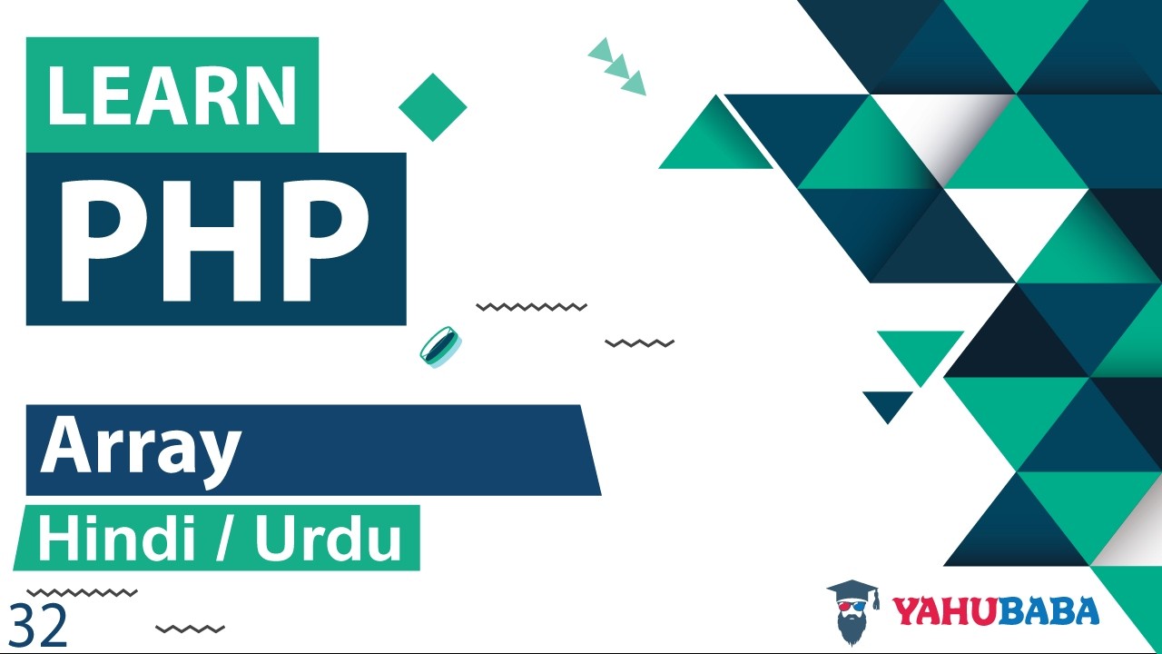 PHP Array Tutorial in Hindi / Urdu