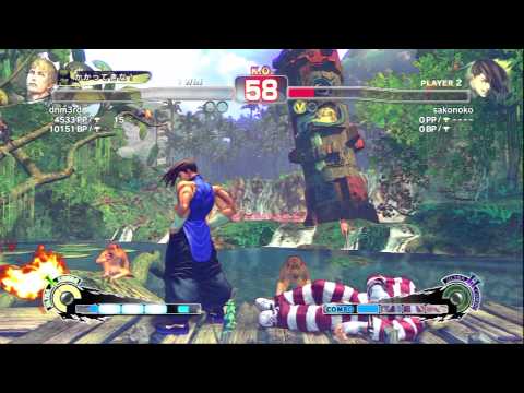 SSF4 AE : dnm3rd(Sasaki) Cody vs sakonoko(Sako) Yang part2