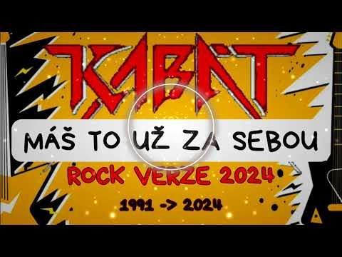 Kabát | Máš to už za sebou 1992 | ZMĚNA MELODIE | SONGY JINAK ????