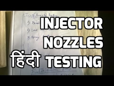 Automobile Hindi | Nozzle testing in hindi Video