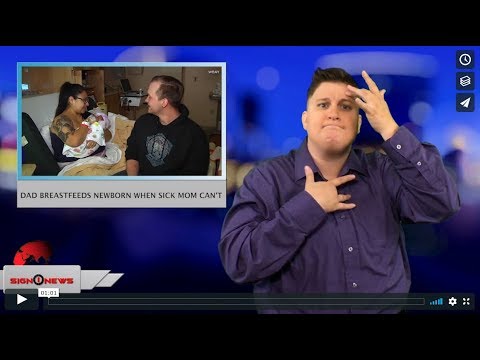 Dad breastfeeds newborn when sick mom can't (ASL - 7.3.18)