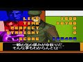 Kim Takuma Heidern Chin Arcade The King Of Fighters 2001 PS2 Version 1080p 60fps