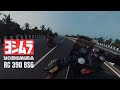 RC 390 BS6 YOSHIMURA Full System FULL SEND RAW Sound