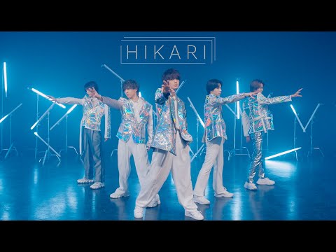 HIKARI