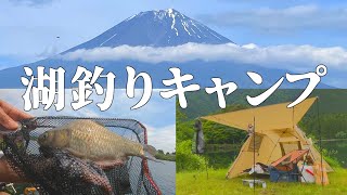 釣りができるキャンプ場の静岡県田貫湖！魚は良型連発！景色は最高！至高の遊びで休日旅行【へらぶな釣り】