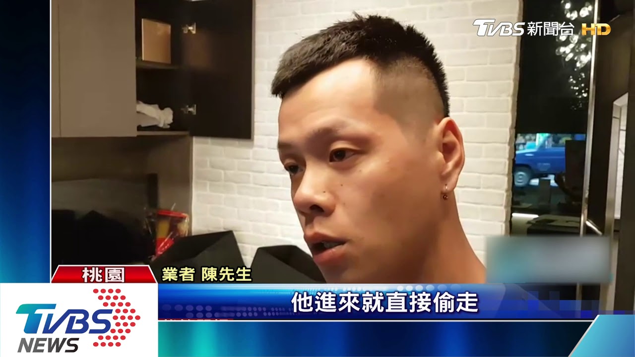 掠奪愛心!男趁店員不備 闖餐廳偷捐款箱