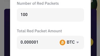 Binance red packet code today || 5 June 2025