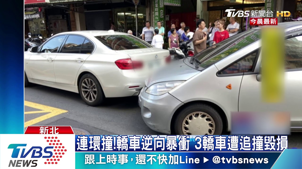 遭嫌闖車內持刀抵脖　駕駛嚇壞衝撞2路人