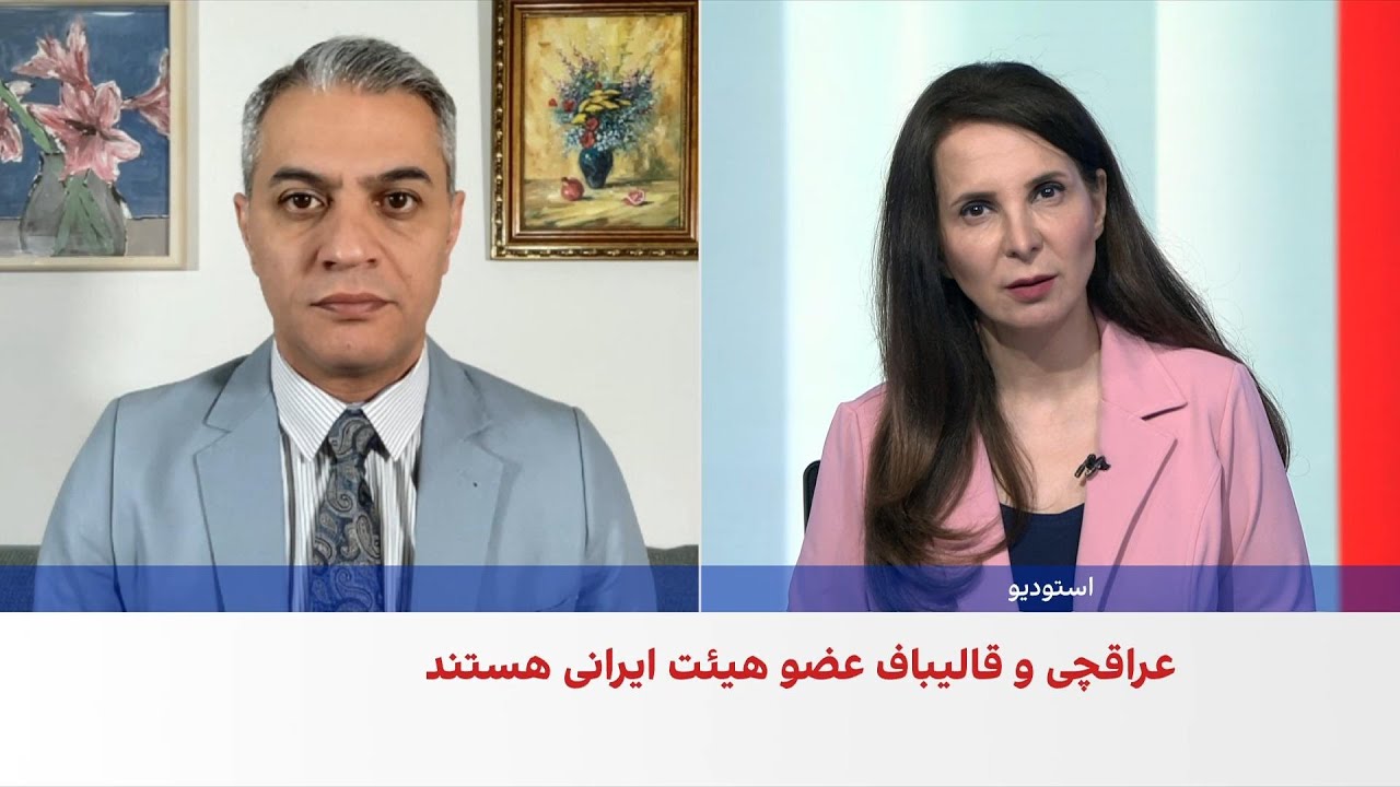 روح‌الله رحیم‌پور: قالیباف برای حفظ نظام، آماده نرمش است