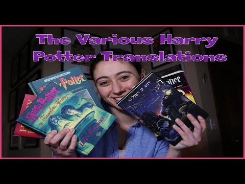 Harry Potter Various Book Translations | Mongolian, Danish, Yiddish, Serbian, Gaelic