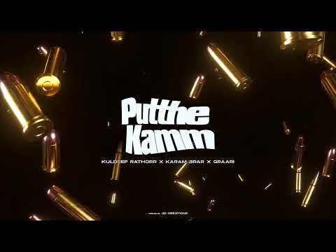 Putthe Kamm