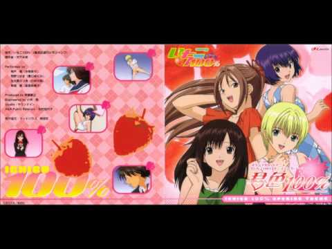 Ichigo 100% Peppermint Miyuki Hashimoto