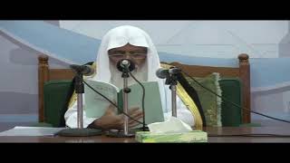 صورة شرح كتاب الموجز في البلاغة لابن عاشور/ الشيخ الدكتور عبدالله الفوزان | الدرس التاسع والاخير #الفوزان