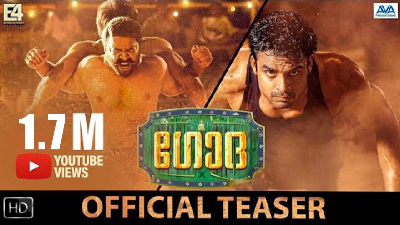 Godha | Malayalam Movie Teaser | Tovino Thomas, Renji Panicker | Basil Joseph | Official | 2K