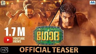 Godha | Malayalam Movie Teaser | Tovino Thomas, Renji Panicker | Basil Joseph | Official | 2K