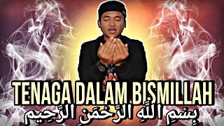 Download lagu CUKUP 7 MENIT TENAGA DALAM BISMILLAH BISA AKTIF, PRAKTEKAN ‼️ mp3 Download lagu CUKUP 7 MENIT TENAGA DALAM BISMILLAH BISA AKTIF, PRAKTEKAN ‼️ mp3