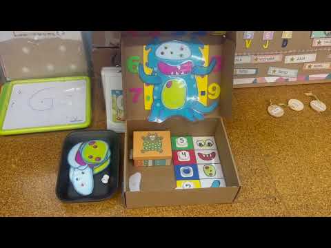 Vídeo Colegio Los Grupos