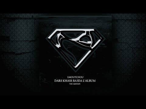 Video thumbnail for Outro (DKBA)