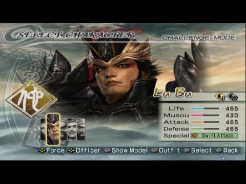 Dynasty Warriors 6 All Characters [PS2]