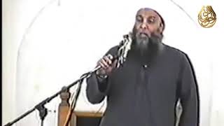 صورة حلم النبي ﷺ مع الأربعة نفر في غزوة ذي قَرَد | للشيخ الحويني