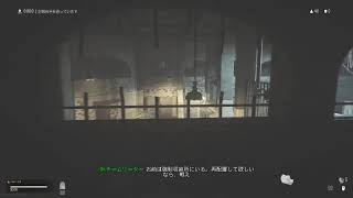 Call of Duty: Modern Warfare 2019