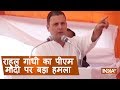 Rahul Gandhi attacks Modi govt, says 'Make In India' people are trying to divide the country