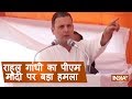 Rahul Gandhi attacks Modi govt, says 