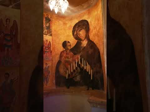 Agios Yannis Klisesi-Sevim e Necdet Kent Kitaplığı