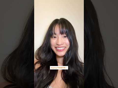 Happy Moon Festival, everyone!🌕🥮😀 a.k.a. Mid-Autumn Festival 祝大家中秋節快樂 | Cheryl Goer