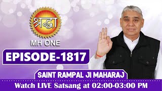 Shraddha TV 29-04-2022  Episode: 1817  Sant Rampal