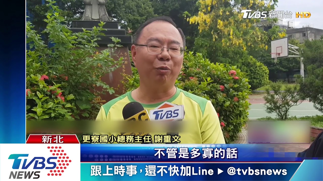 宛如宮廟募款 天燈皂依金額送引質疑
