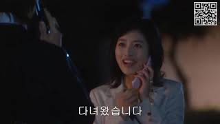 石原 さとみ&田口淳之介&時任三郎……花嫁とパ・・・・第04話 ふたりだけの夜