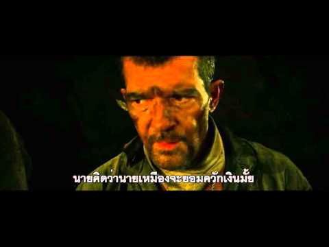 The 33 - Bare hand Clip (ซับไทย)